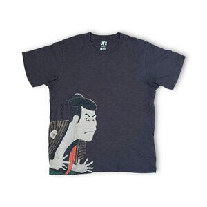 UNIQLO UT x Museum of Fine Arts Boston Graphic Tee – Ukiyo-e Print – Size Medium